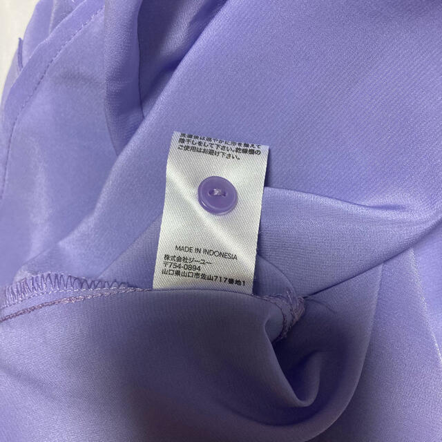 GU(ジーユー)の紫　半袖　ブラウス　 レディースのトップス(シャツ/ブラウス(半袖/袖なし))の商品写真