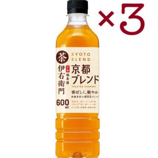 サントリー(サントリー)のサントリー 伊右衛門 京都ブレンド 茶 引換券 無料券 3枚 ローソン(フード/ドリンク券)