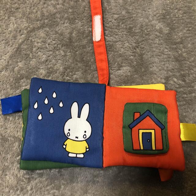 miffy カシャカシャ布絵本　ひよ子クラブ付録 キッズ/ベビー/マタニティのおもちゃ(知育玩具)の商品写真