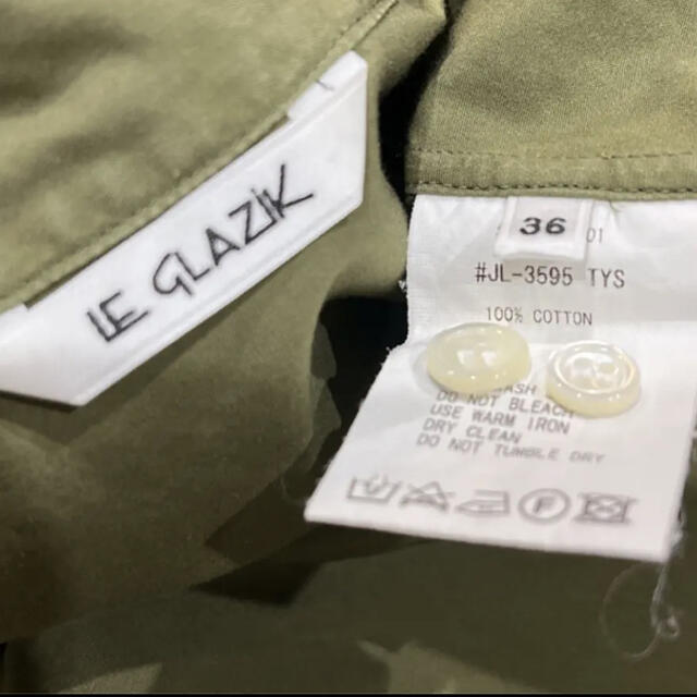 LE GLAZIK(ルグラジック)のルグララック Le Glazik バンドカラーシャツ シャツ カーキ 36 レディースのトップス(シャツ/ブラウス(長袖/七分))の商品写真