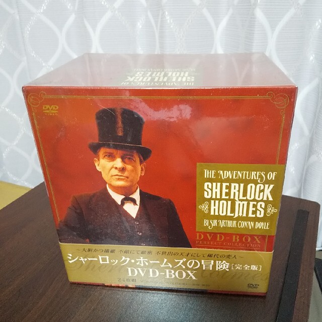 シャーロック・ホームズの冒険 完全版 全巻DVD-BOX DVD 新品の通販 by