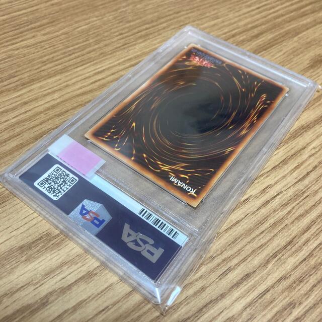 希少！　遊戯王 PSA8 ホーリー・エルフ vol.2 初期 ホーリーエルフ