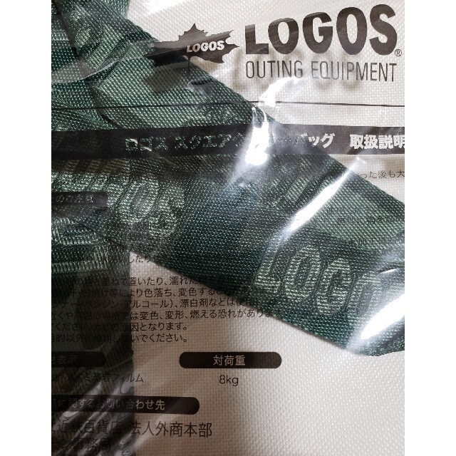 LOGOS(ロゴス)の新品　クーラーバック レディースのバッグ(エコバッグ)の商品写真