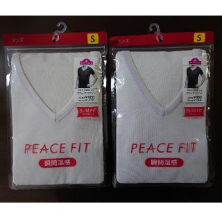 イオン(AEON)のメンズ　肌着　温感　Sサイズ　PEACE FIT　Vネック半袖スリム　2枚セット(その他)