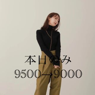 トゥデイフル(TODAYFUL)のlouren  turtle neck rib knit ブラック(ニット/セーター)