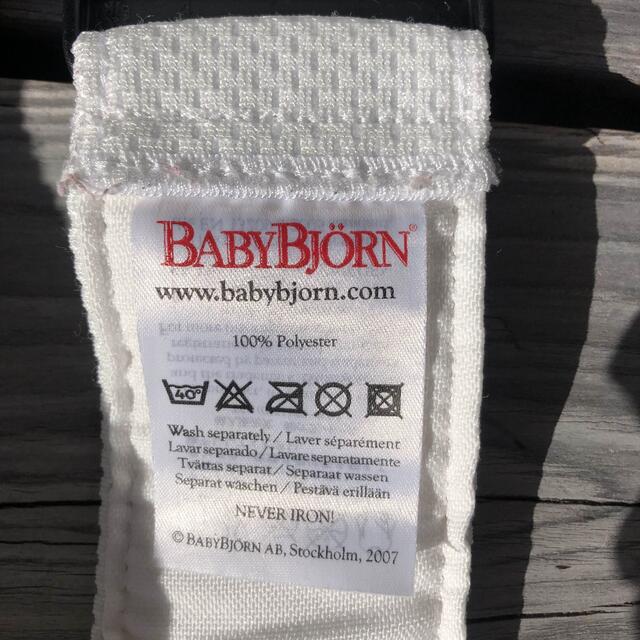 BABYBJORN(ベビービョルン)の【美品】ベビービョルン　メッシュ　抱っこ紐 キッズ/ベビー/マタニティの外出/移動用品(抱っこひも/おんぶひも)の商品写真