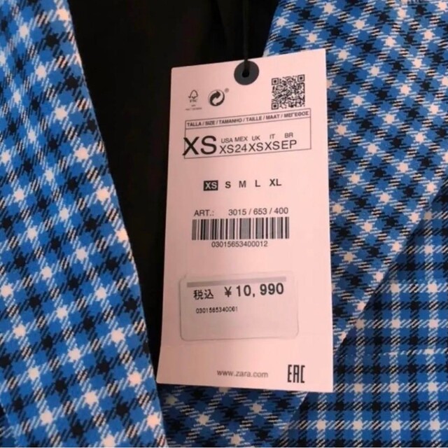 ZARA - 新品 ZARA チェック柄 クロップド ザラ ショート丈 ZARA - 新品 ZARA チェック柄 クロップド ザラ ショート丈
