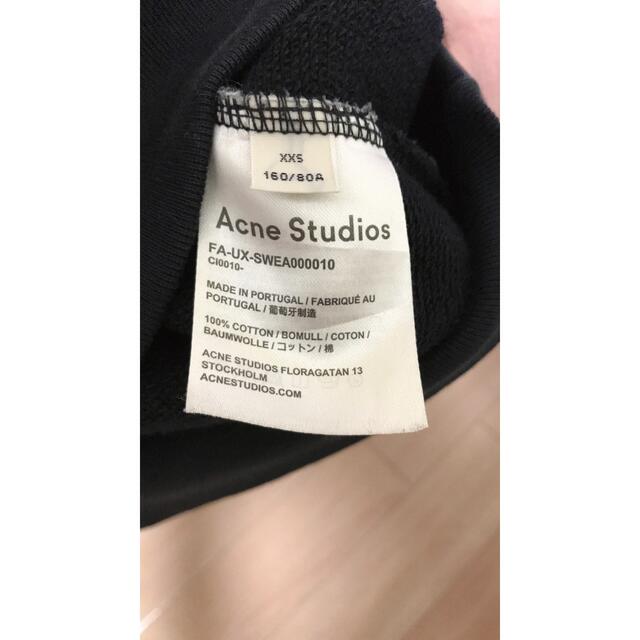 ACNE(アクネ)の[美品] アクネストゥディオズ オーバーサイズスウェットシャツ レディースのトップス(トレーナー/スウェット)の商品写真