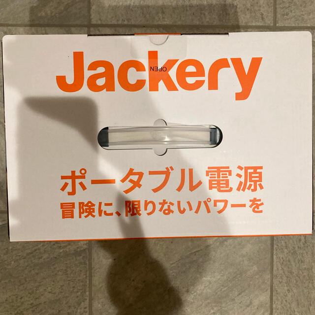キャンプ道具Jackery ポータブル電源 708
