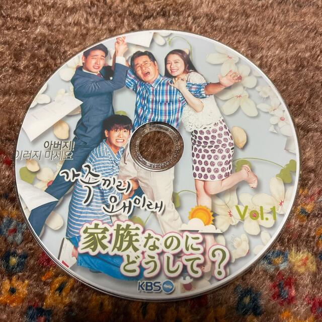 家族なのにどうして　DVD エンタメ/ホビーのDVD/ブルーレイ(韓国/アジア映画)の商品写真