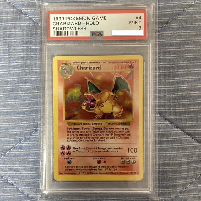 買取 古い ポケモンカード リザードン 英語版 シャドーレス Psa9 通販最安 Dprd Sulutprov Go Id