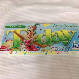 ディズニー(Disney)の2016年8月　シーTo Day(キャラクターグッズ)