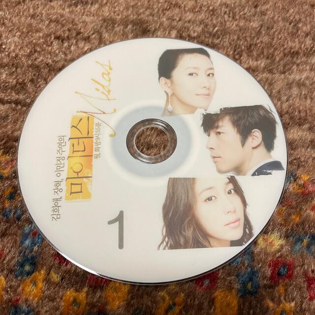 マイダス　チャンヒョク　DVD エンタメ/ホビーのDVD/ブルーレイ(韓国/アジア映画)の商品写真