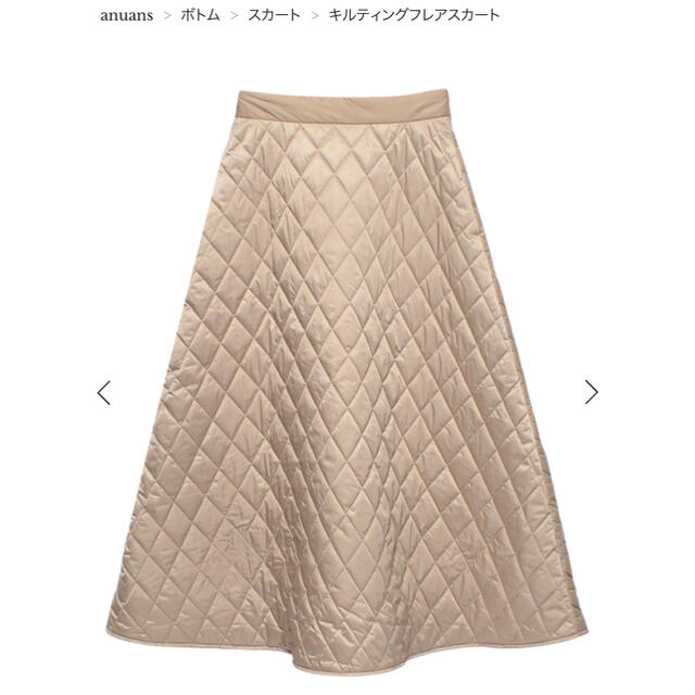 (新品未使用タグ付き)anuans スカート レディースのスカート(ロングスカート)の商品写真