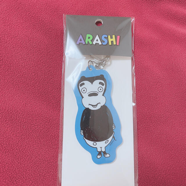 Disney(ディズニー)の嵐 ディズニー ミッキーマウスキーホルダー 大野くんVer エンタメ/ホビーのアニメグッズ(キーホルダー)の商品写真