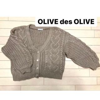 オリーブデオリーブ(OLIVEdesOLIVE)のニットカーディガン/OLIVE des OLIVE/オリーブデオリーブ(カーディガン)