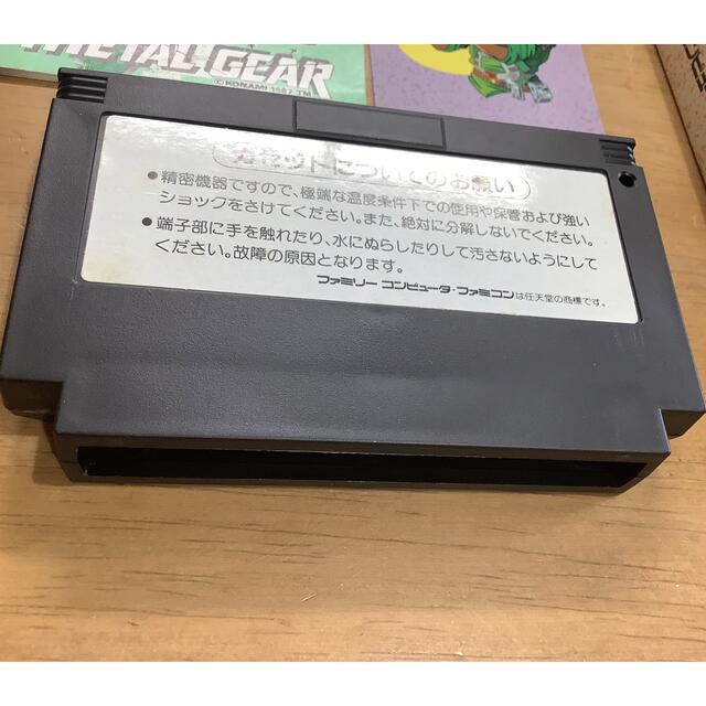 KONAMI - FC ファミコン メタルギア 程度は良い方の中古です。の通販 ...