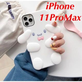 シナモロール(シナモロール)の★期間限定セール★サンリオ シナモロール iPhone11ProMaxケース(iPhoneケース)