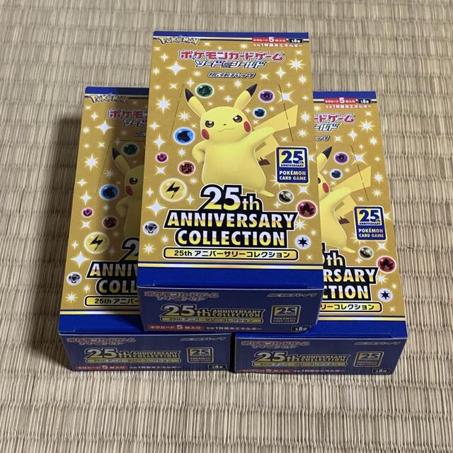 25th aniversary collection ポケモン 3BOX◆