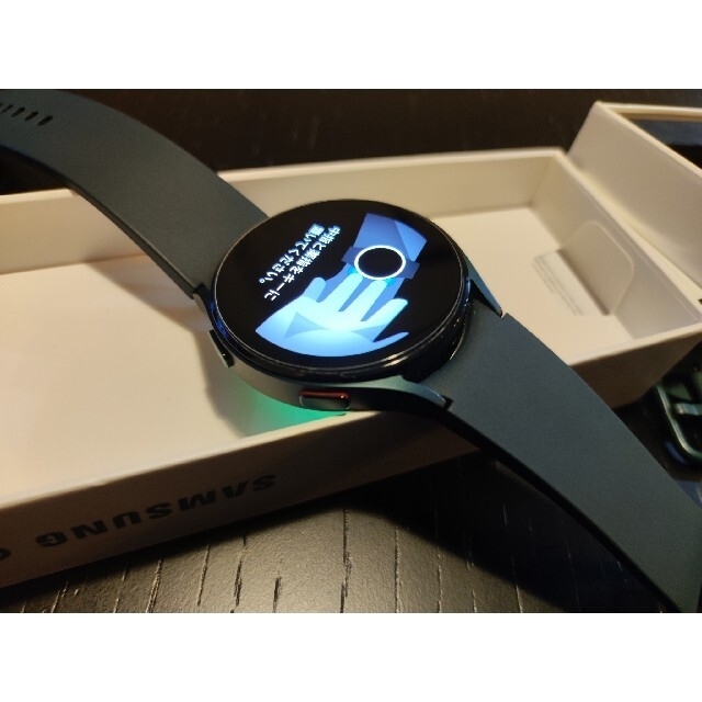 Galaxy(ギャラクシー)の美品 Galaxy Watch 4 44mm green 替えバンド等おまけ多数 メンズの時計(腕時計(デジタル))の商品写真