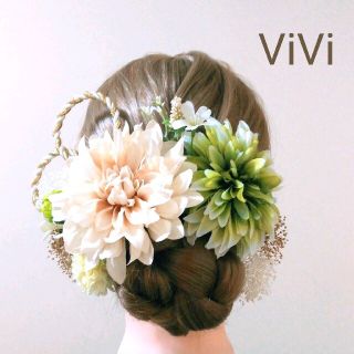 髪飾りViVi～成人式　結婚式　卒業式　振袖　着物　和装　ウェディング　髪飾り～(和装小物)