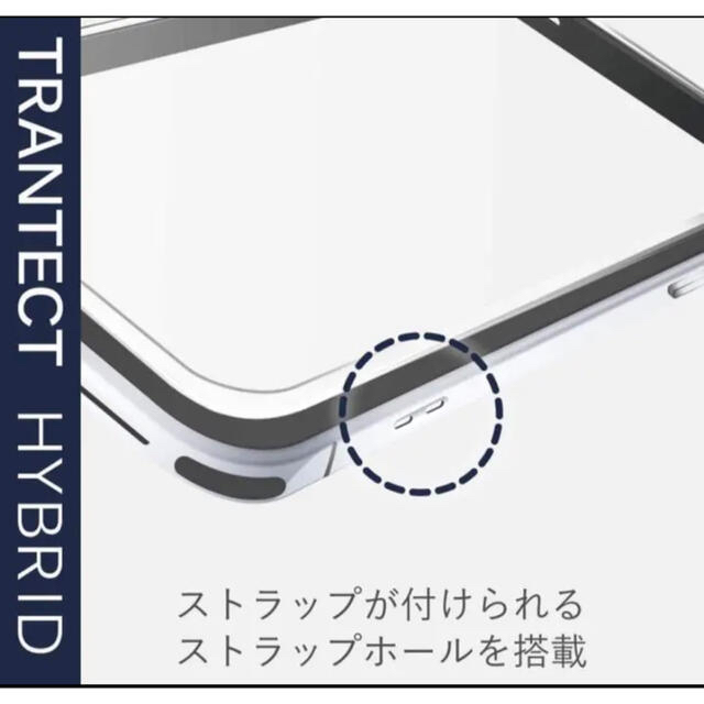 Apple(アップル)のiPhone11 XR 衝撃吸収　アルミバンパー銀& ガラスフィルム 全面保護  スマホ/家電/カメラのスマホアクセサリー(iPhoneケース)の商品写真