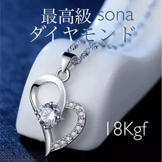 【ギフト推奨】❤️最高級ダイヤモンド(人工石) 18k刻印 医療用金属製　上品♡