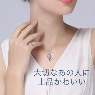 【ギフト推奨】❤️最高級ダイヤモンド(人工石) 18k刻印 医療用金属製　上品♡