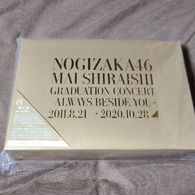 乃木坂46 - 完全生産限定版 乃木坂46 白石麻衣卒業コンサート