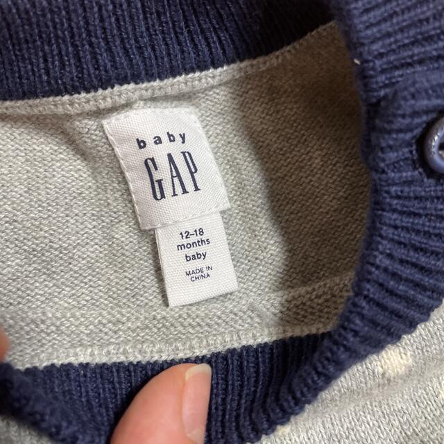 GAP(ギャップ)の【新品未使用】GAP 赤ちゃん セーター クリスマス キッズ/ベビー/マタニティのベビー服(~85cm)(ニット/セーター)の商品写真