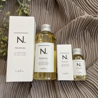 ナプラ(NAPUR)のナプラN.ポリッシュオイル 150ml  30ml #エヌドット(オイル/美容液)