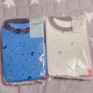 ユニクロ(UNIQLO)の新品 ユニクロ キルトパジャマ 90 星柄 2点 セット(パジャマ)