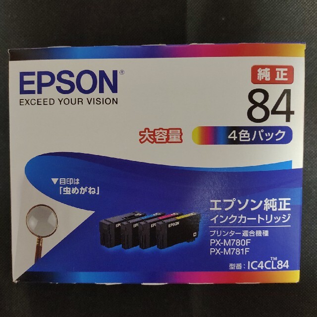 エプソン　IC4CL84