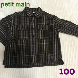 petit main ネルシャツ チェックシャツ 100