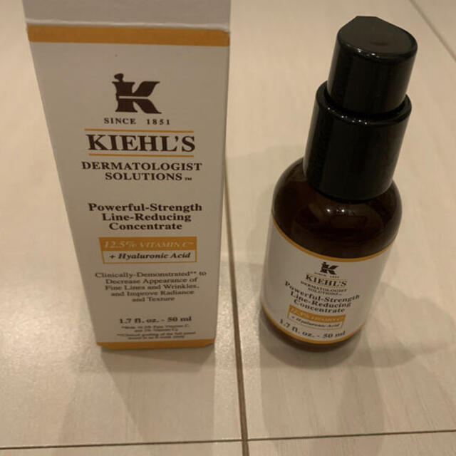 Kiehl's(キールズ)のKIEHL’S SINCE 1851 キールズ DS ライン コンセントレート… コスメ/美容のスキンケア/基礎化粧品(美容液)の商品写真