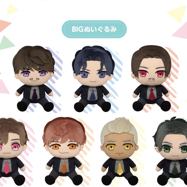 新品未使用♡三代目 J Soul Brothers♡ぬいぐるみコンプセット♡ エンタメ/ホビーのタレントグッズ(ミュージシャン)の商品写真