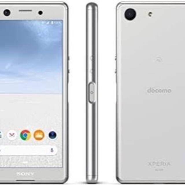 SONY - 【未使用/新品/simロック解除済】Xperia Ace SO-02L