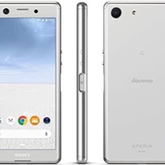 【未使用/新品/simロック解除済】Xperia Ace SO-02L