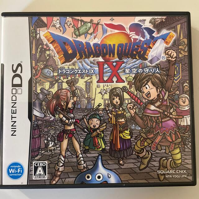 任天堂(ニンテンドウ)のドラゴンクエストIX 星空の守り人 DS エンタメ/ホビーのゲームソフト/ゲーム機本体(その他)の商品写真