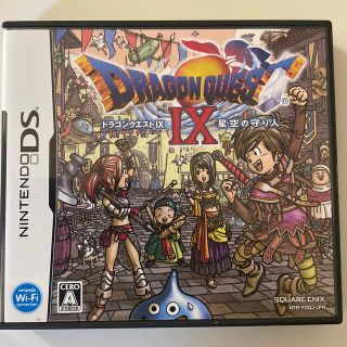 ニンテンドウ(任天堂)のドラゴンクエストIX 星空の守り人 DS(その他)