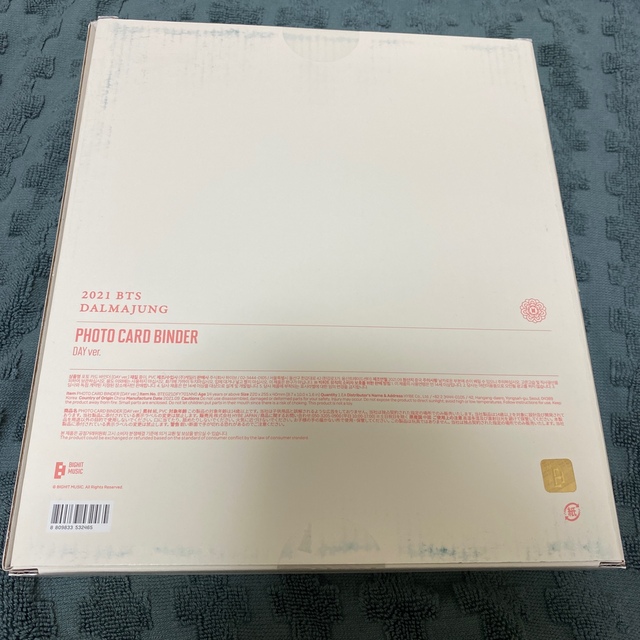 BTS 2021 ダルマジュン フォトカードバインダー トレカ付き