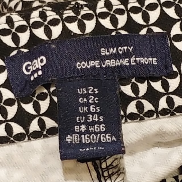 GAP(ギャップ)の【GAP・中古】レディースパンツ レディースのパンツ(カジュアルパンツ)の商品写真