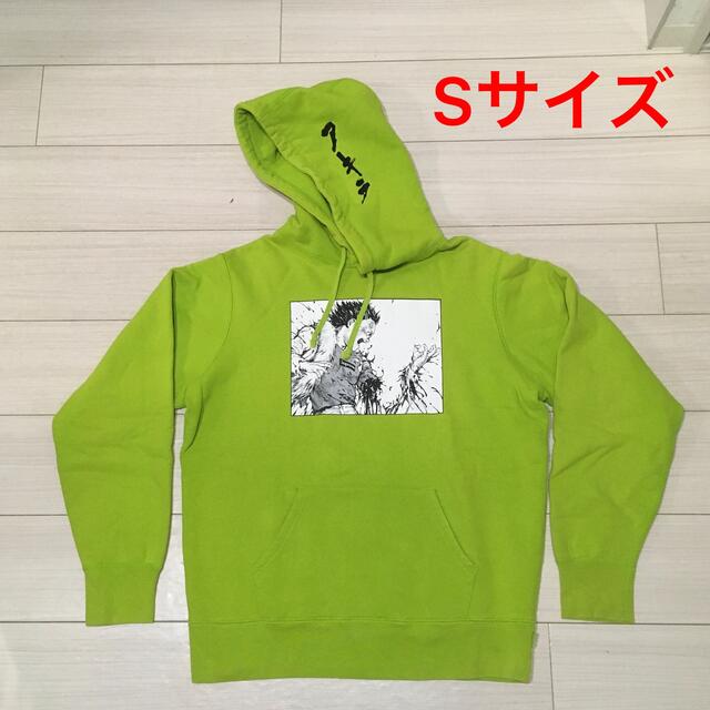 Supreme 17AW AKIRAArmフーディー グリーン ライム Sサイズ