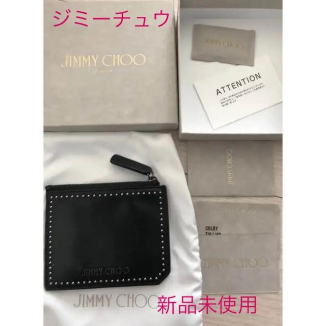 メンズJIMMY CHOO マルチケース COLBY 新品未使用 ジミーチュウ 財布