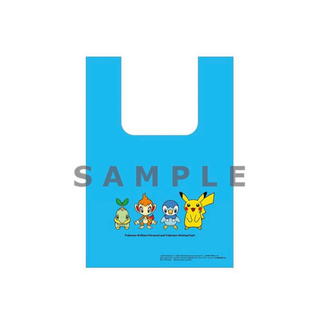 ポケモン ポケットモンスター ブリリアントダイヤモンド 楽天ブックス限定特典 エコバッグの通販 By わっちの即売所 ポケモンならラクマ ポケモン ポケットモンスター ブリリアントダイヤモンド 楽天ブックス限定特典 エコバッグの通販 By わっちの即売所 ポケモンならラクマ