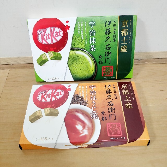 Nestle(ネスレ)のキットカット　ミニ　チョコレート　 kitkat　宇治抹茶　ほうじ茶　京都 食品/飲料/酒の食品(菓子/デザート)の商品写真