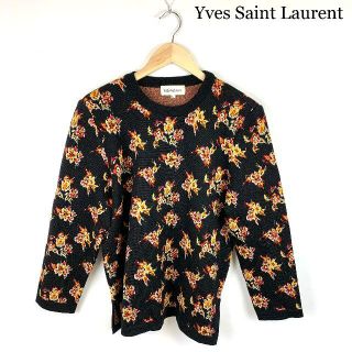 クリスチャンディオール(Christian Dior)のYVES SAINT LAURENT VINTAGE 　ニット(ニット/セーター)