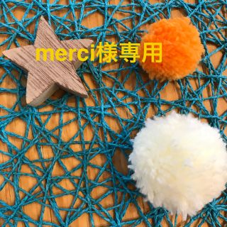 merci様専用☺︎鉛筆5本(ペン/マーカー)