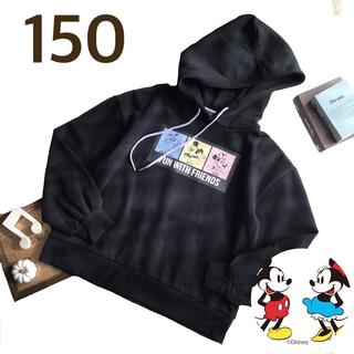 ディズニー(Disney)の【150】裏起毛 ミッキーフレンズ パーカー フード付トレーナー 黒(Tシャツ/カットソー)