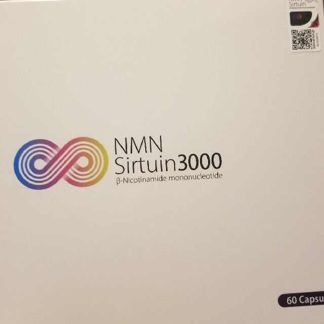 NMN Sirtuin3000   60粒入り